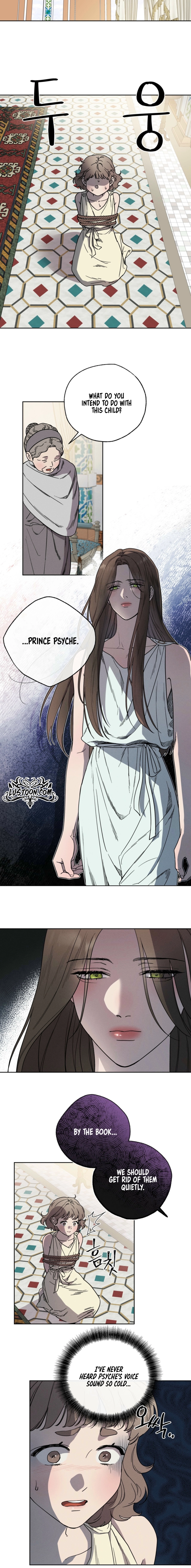 Love Comes In The Night Of The Moon Chapter 3 page 13 - 
