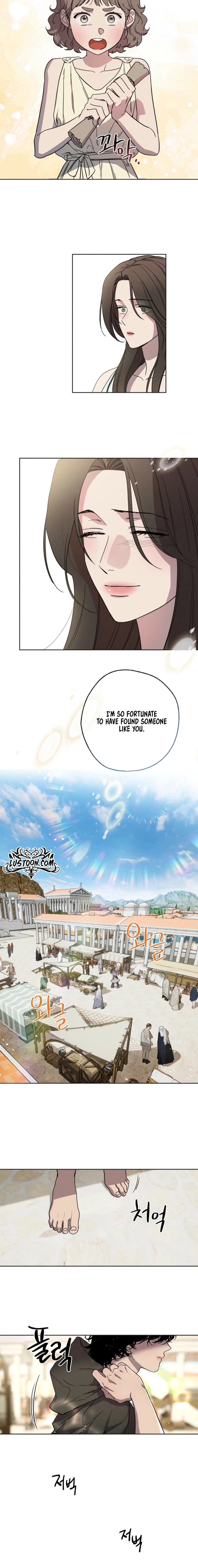 Love Comes In The Night Of The Moon Chapter 3 page 17 - 
