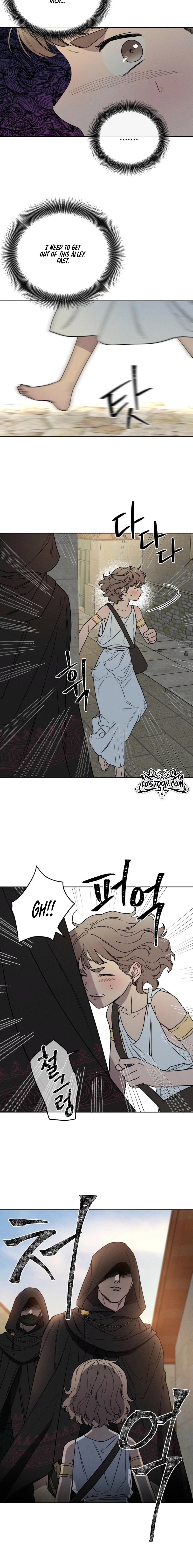 Love Comes In The Night Of The Moon Chapter 4 page 13 - 