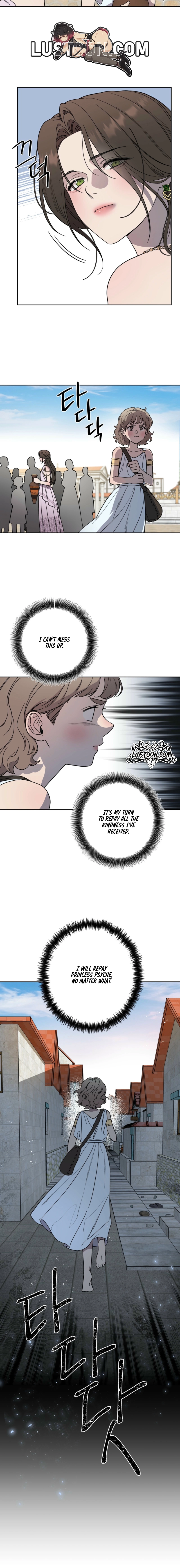 Love Comes In The Night Of The Moon Chapter 4 page 5 - 