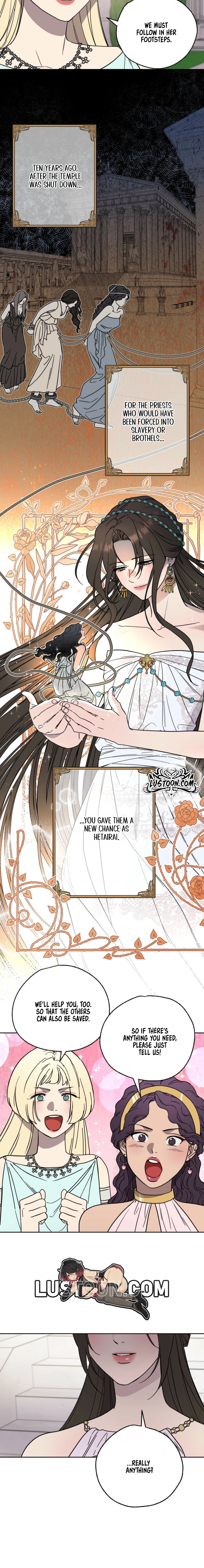 Love Comes In The Night Of The Moon Chapter 4 page 7 - 