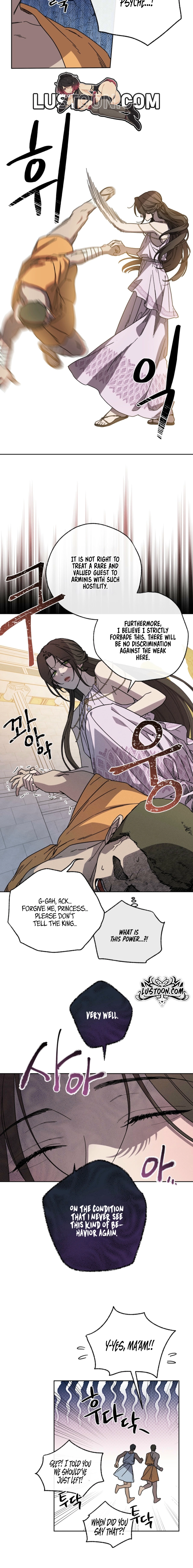 Love Comes In The Night Of The Moon Chapter 5 page 7 - 