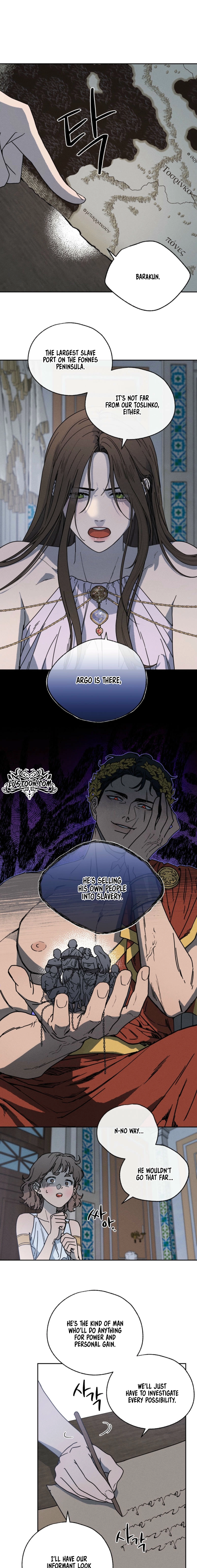 Love Comes In The Night Of The Moon Chapter 6 page 14 - 