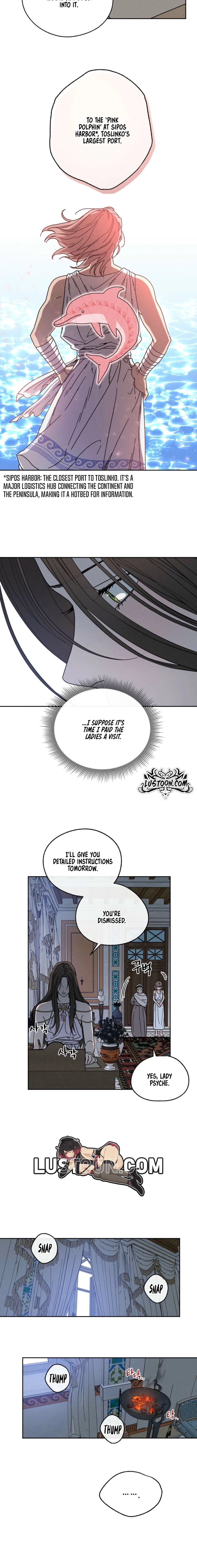 Love Comes In The Night Of The Moon Chapter 6 page 15 - 