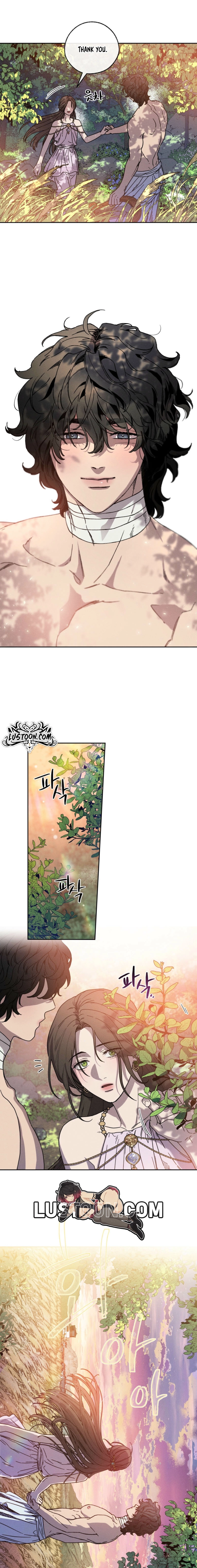 Love Comes In The Night Of The Moon Chapter 6 page 6 - 