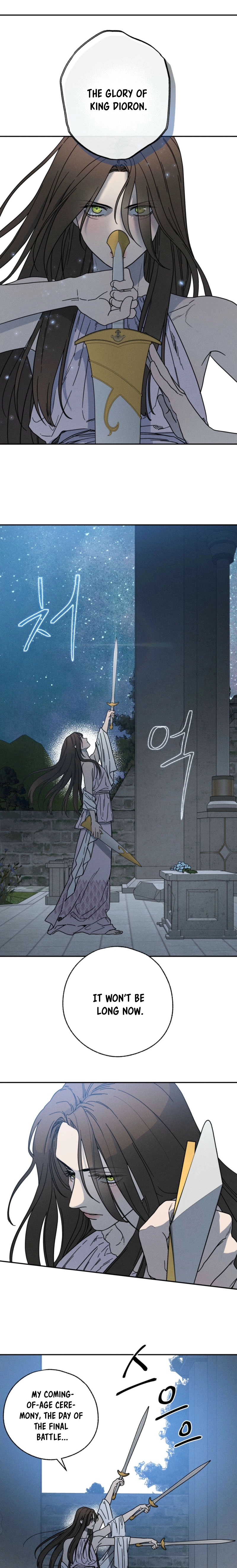 Love Comes In The Night Of The Moon Chapter 7 page 16 - 