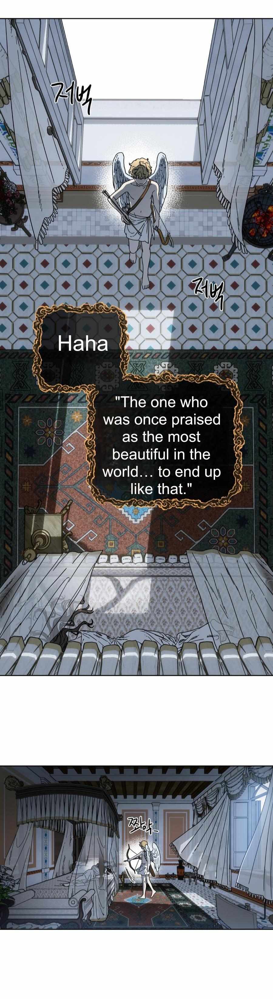 Love comes on a Moonlit Night Chapter 0 page 9 - 