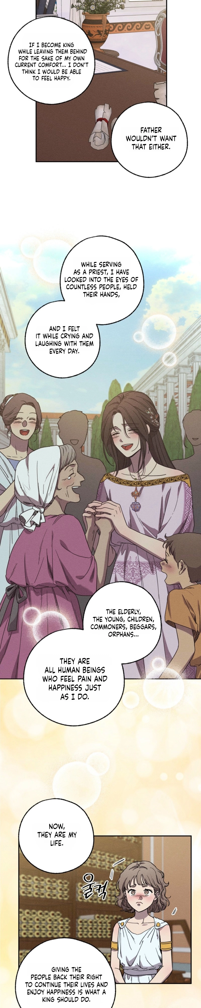 Love comes on a Moonlit Night Chapter 13 page 16 - 