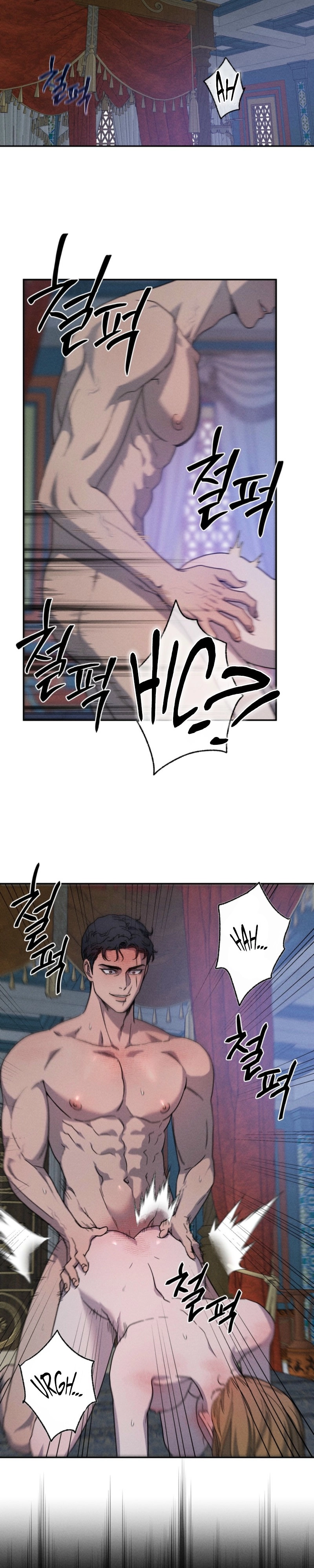 Love comes on a Moonlit Night Chapter 13 page 20 - 