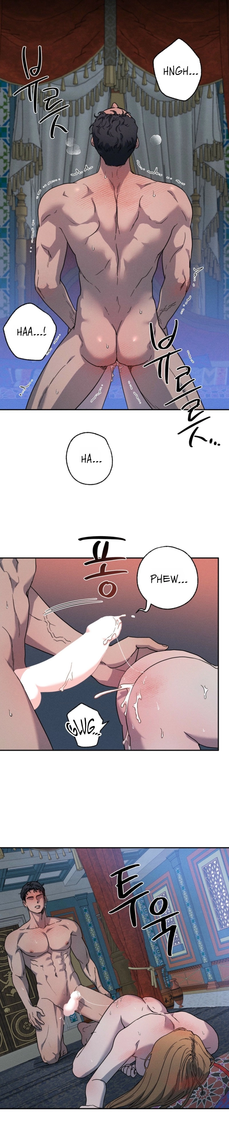 Love comes on a Moonlit Night Chapter 13 page 23 - 