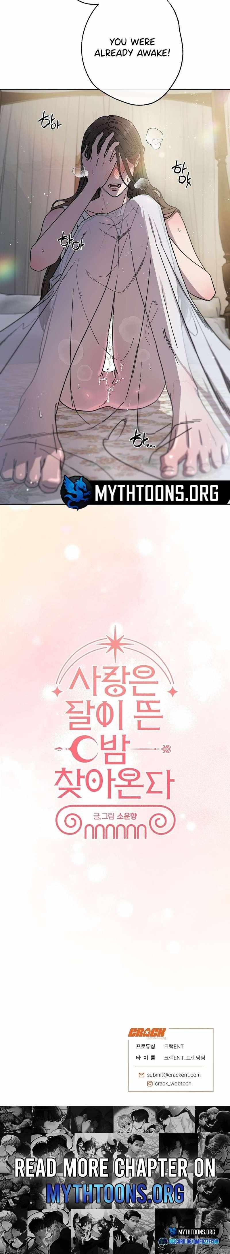 Love comes on a Moonlit Night Chapter 2 page 11 - 