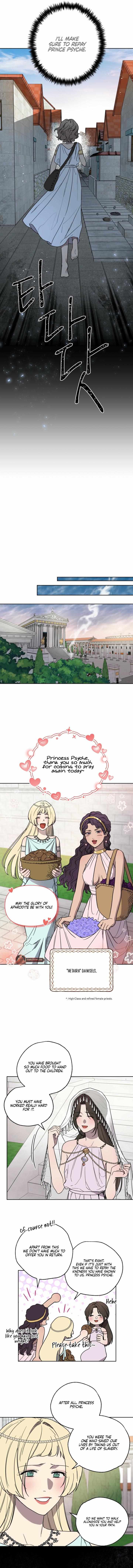 Love comes on a Moonlit Night Chapter 4 page 3 - 