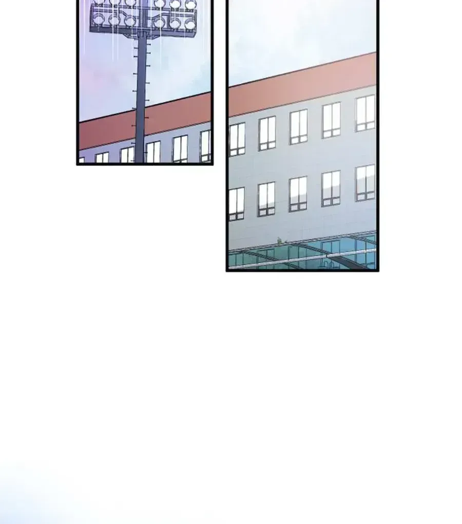 Love Countdown Chapter 1.3 page 44 - 