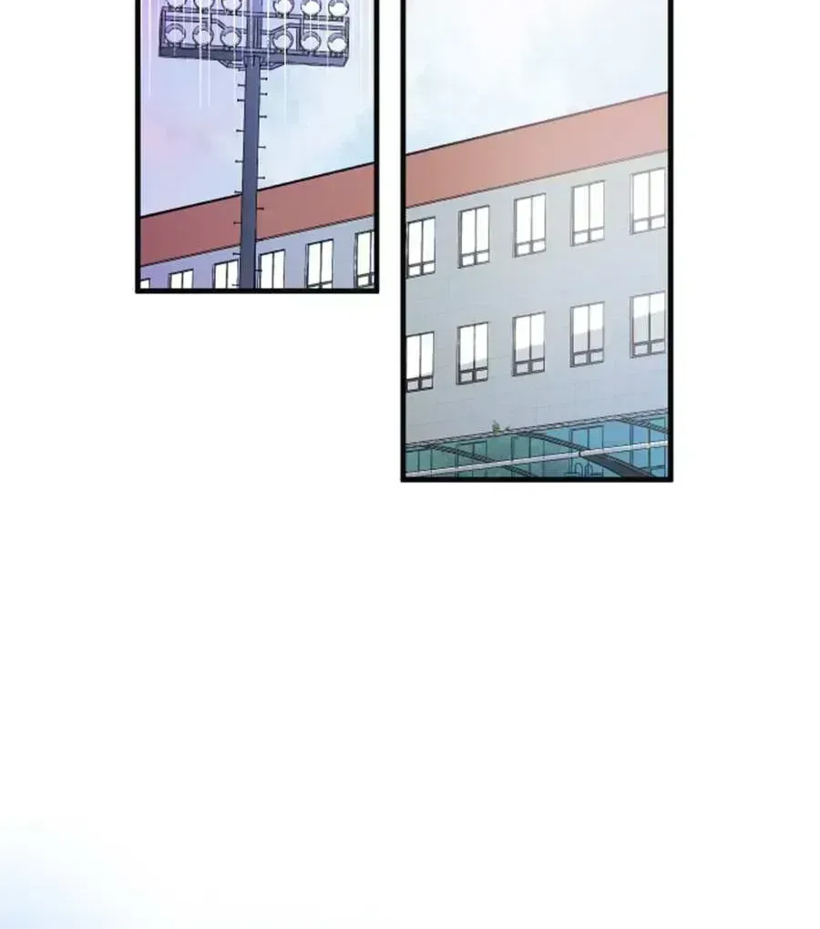 Love Countdown Chapter 1.4 page 44 - 