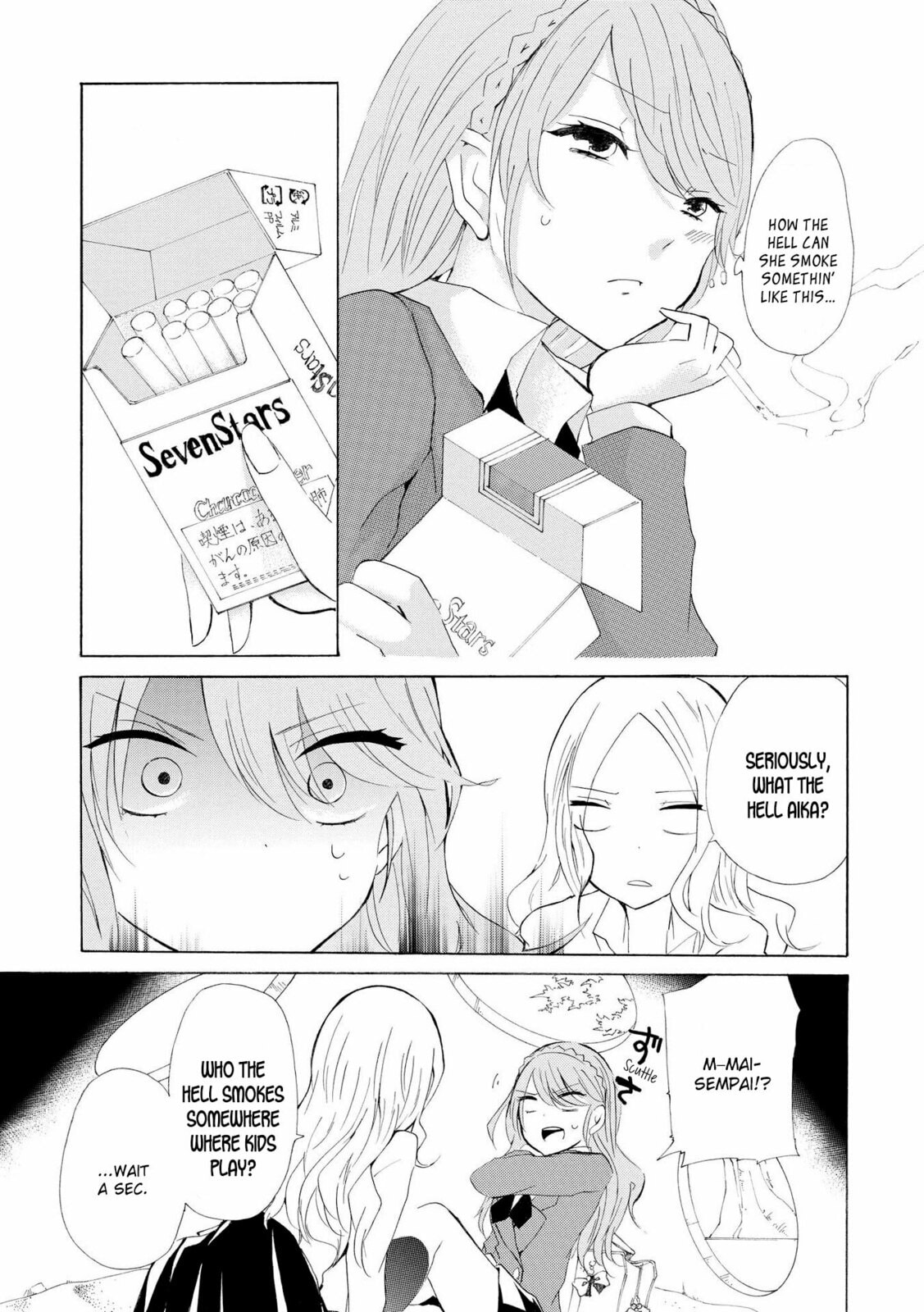 Love/Death Chapter 1 page 5 - 