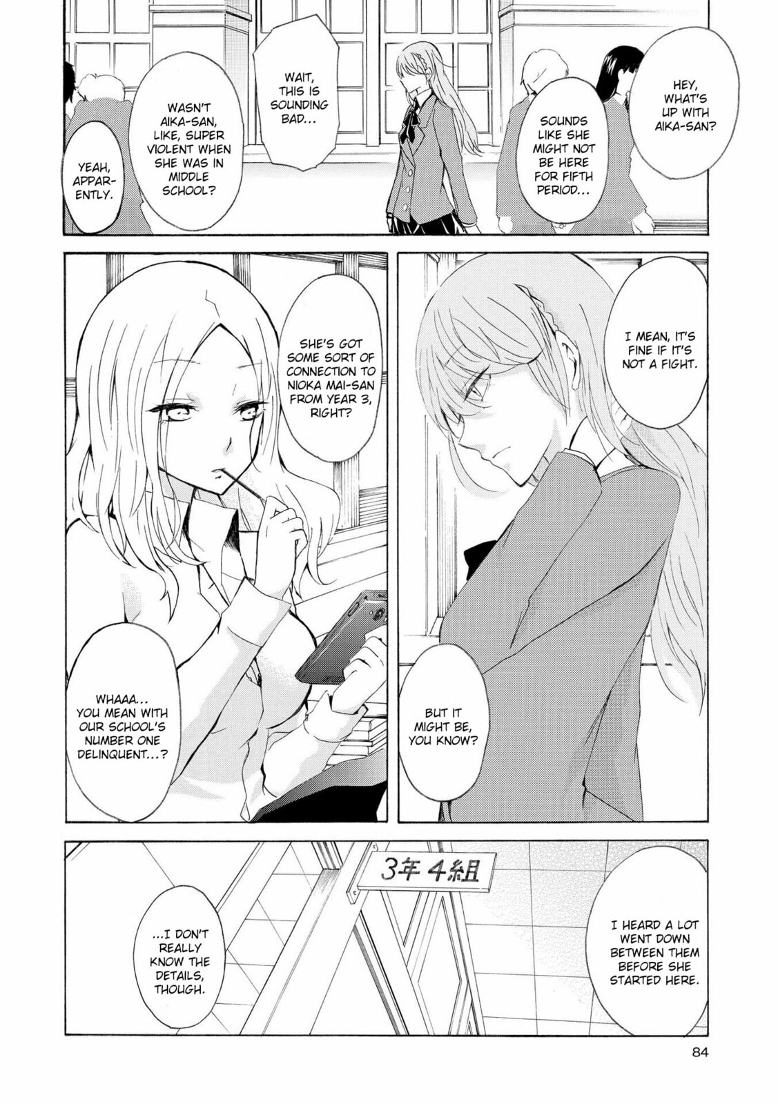 Love/Death Chapter 2 page 2 - 