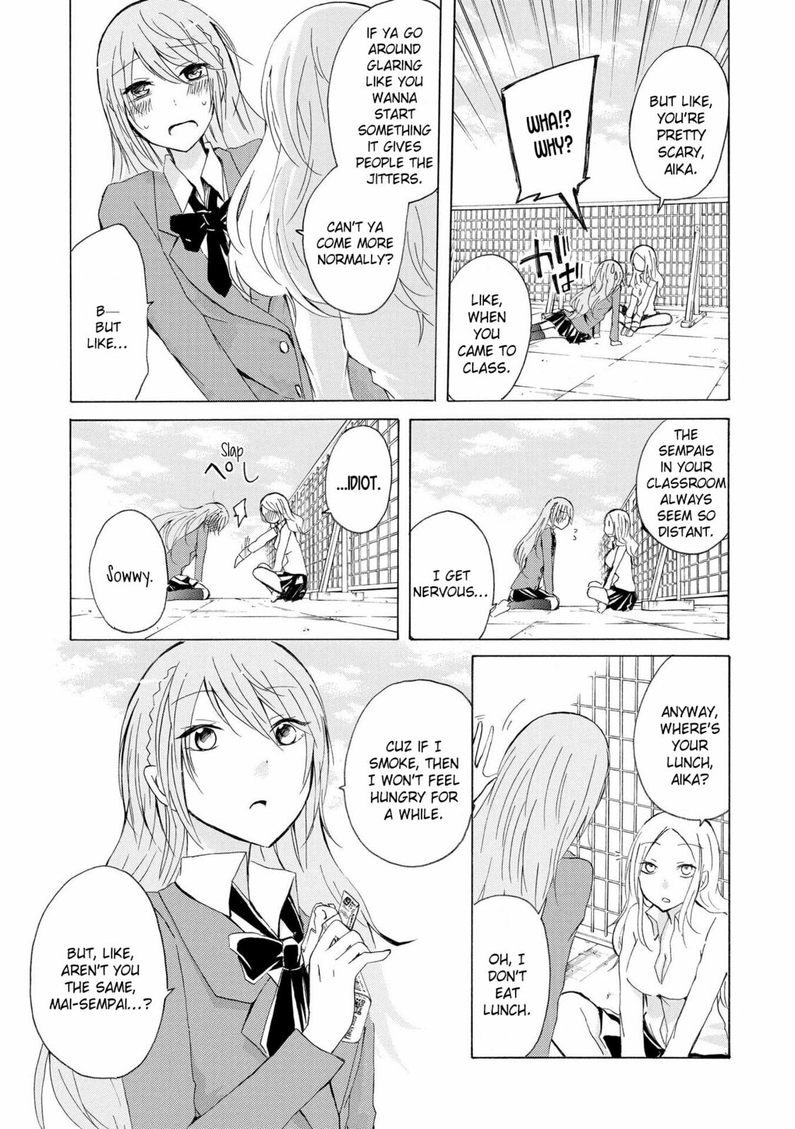 Love/Death Chapter 2 page 5 - 