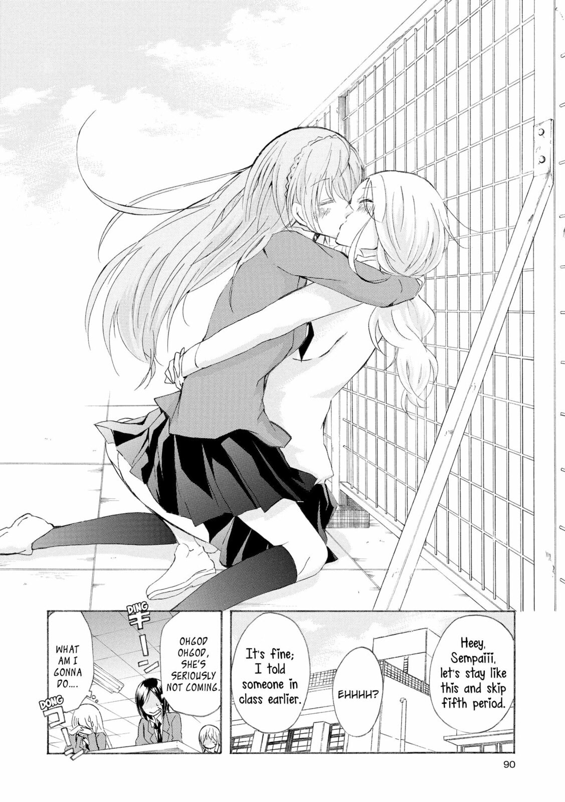 Love/Death Chapter 2 page 8 - 