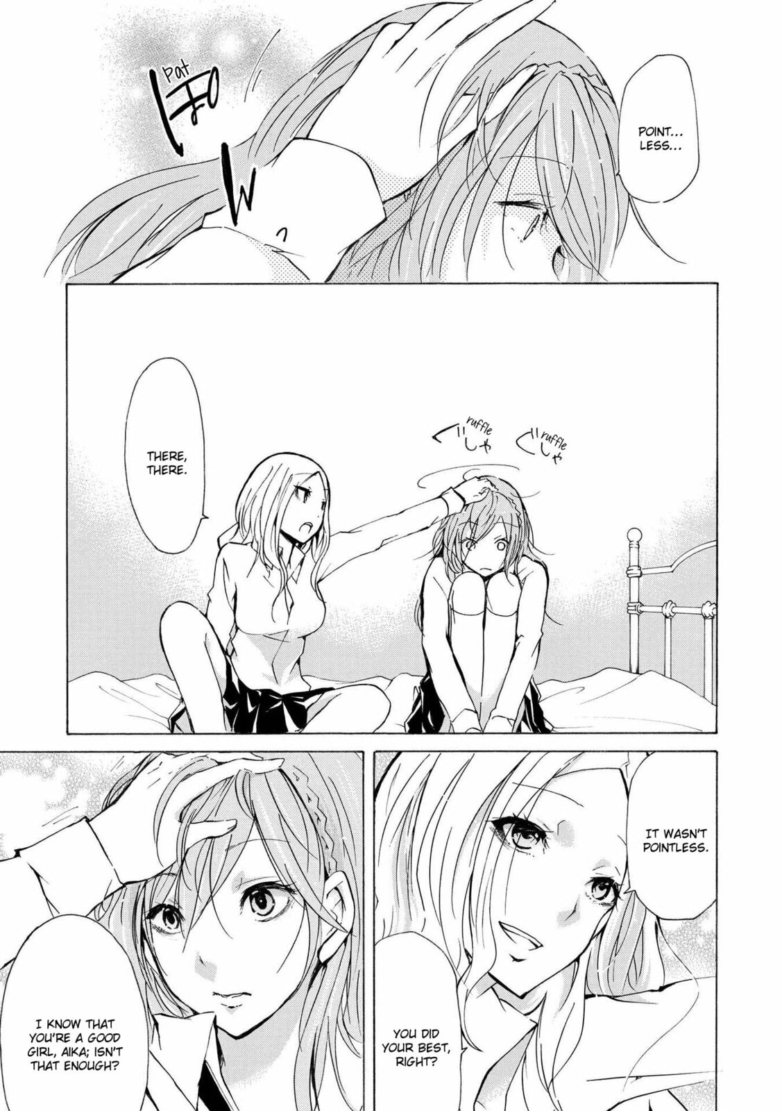 Love/Death Chapter 3 page 5 - 