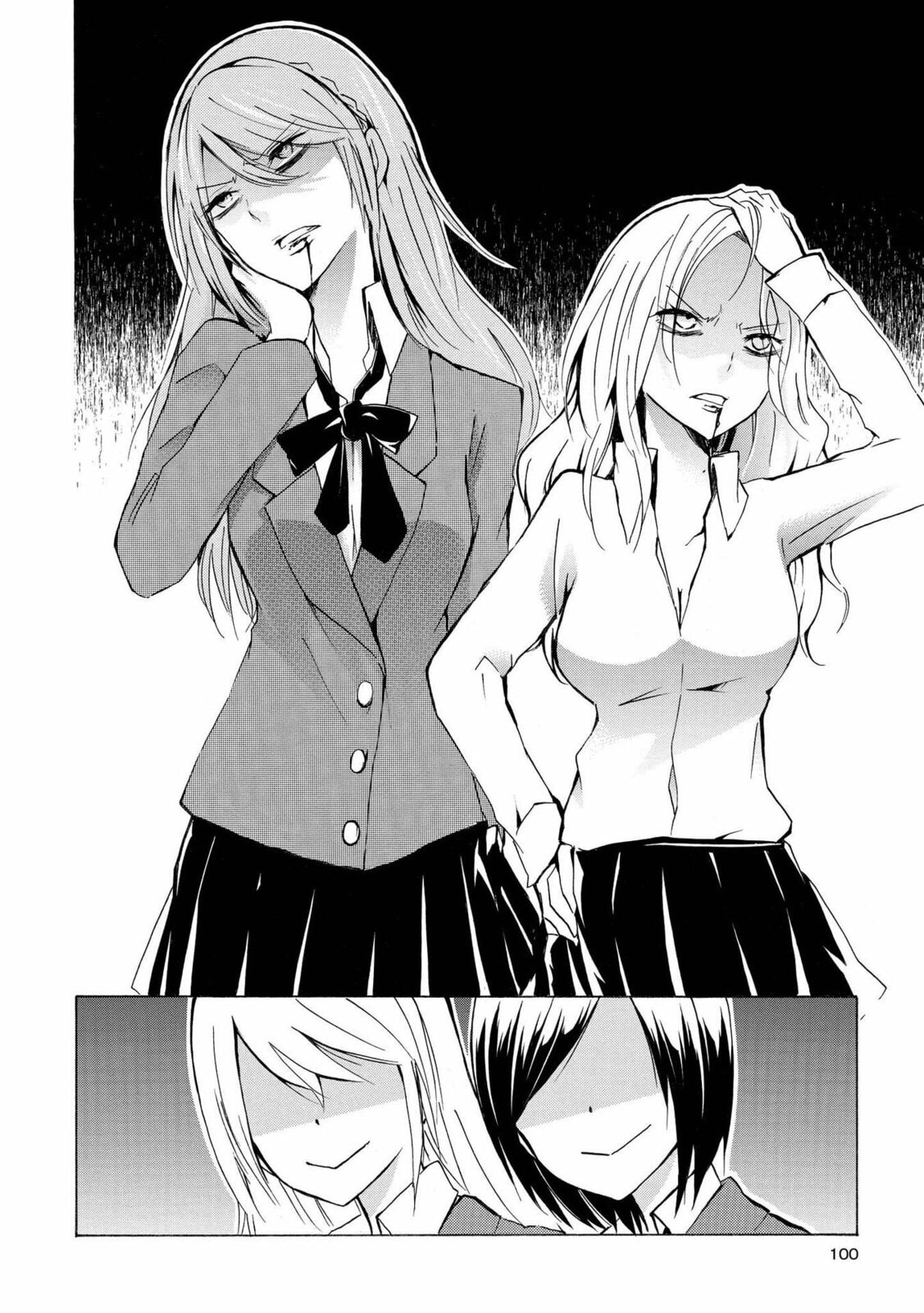 Love/Death Chapter 4 page 2 - 