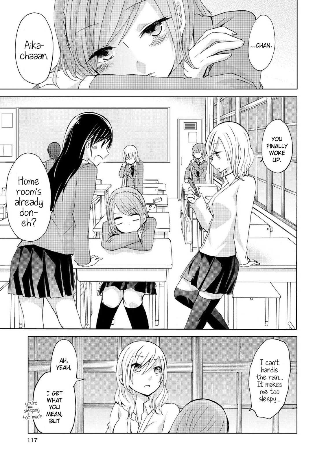 Love/Death Chapter 6 page 3 - 