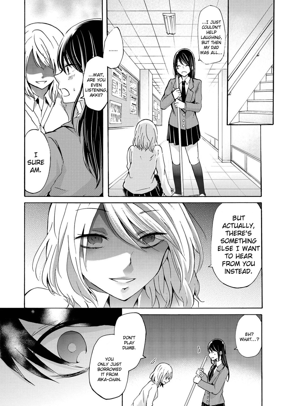 Love/Death Chapter 7.5 page 2 - 