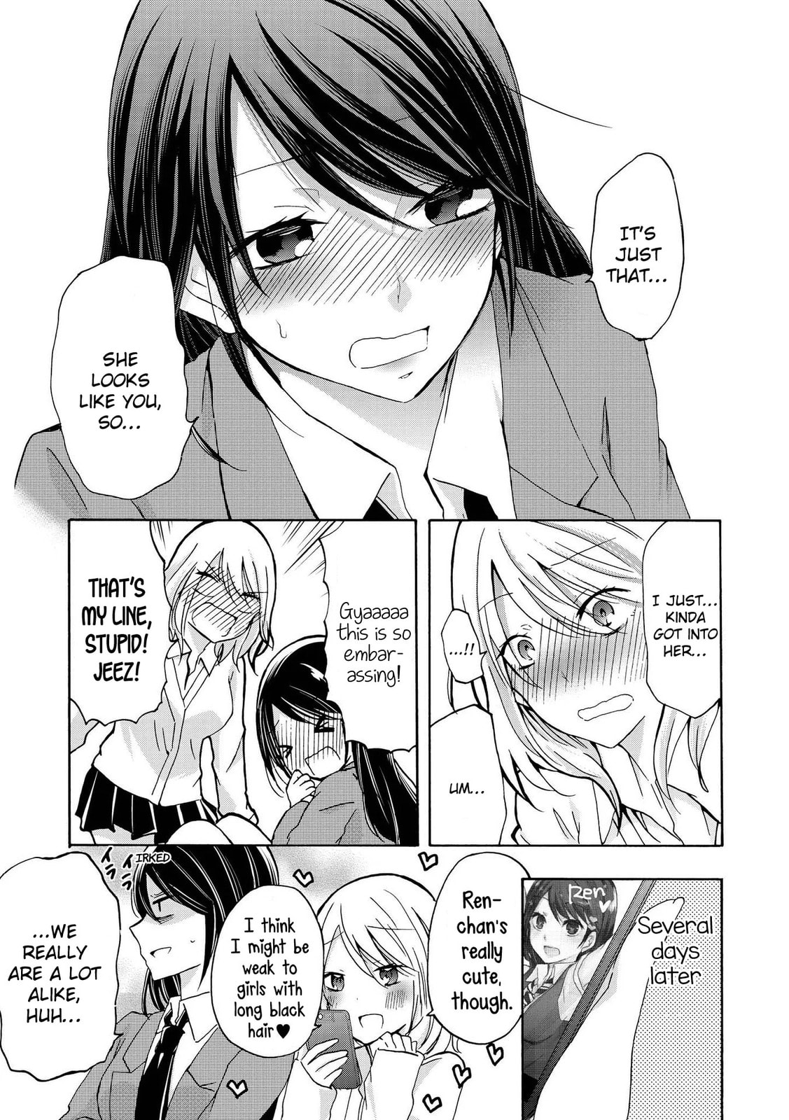 Love/Death Chapter 7.5 page 5 - 