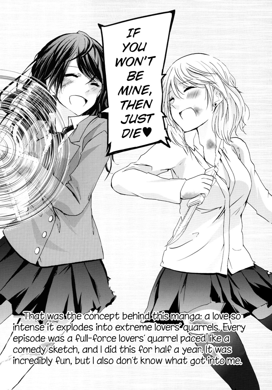 Love/Death Chapter 7.5 page 6 - 