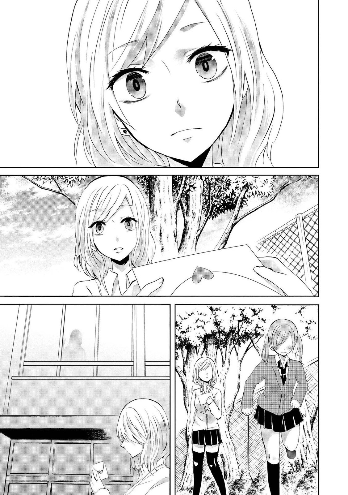 Love/Death Chapter 7 page 1 - 