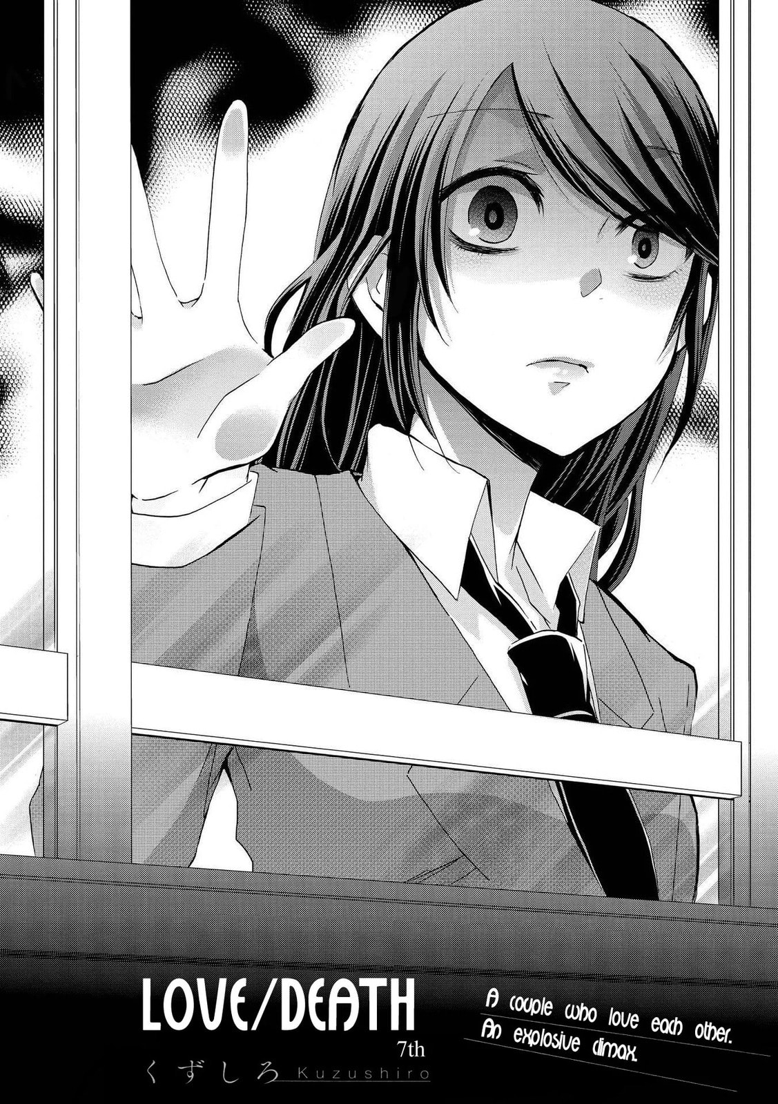 Love/Death Chapter 7 page 2 - 