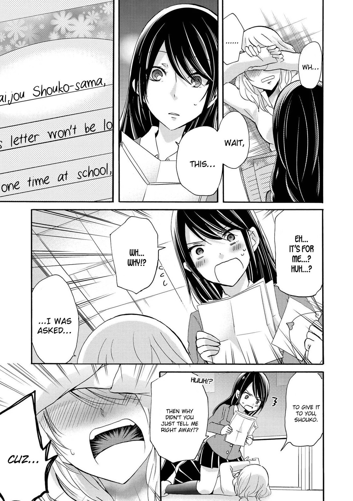 Love/Death Chapter 7 page 12 - 