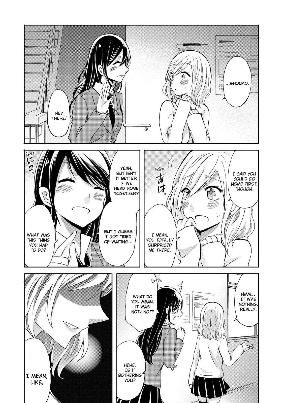 Love/Death Chapter 7 page 4 - 