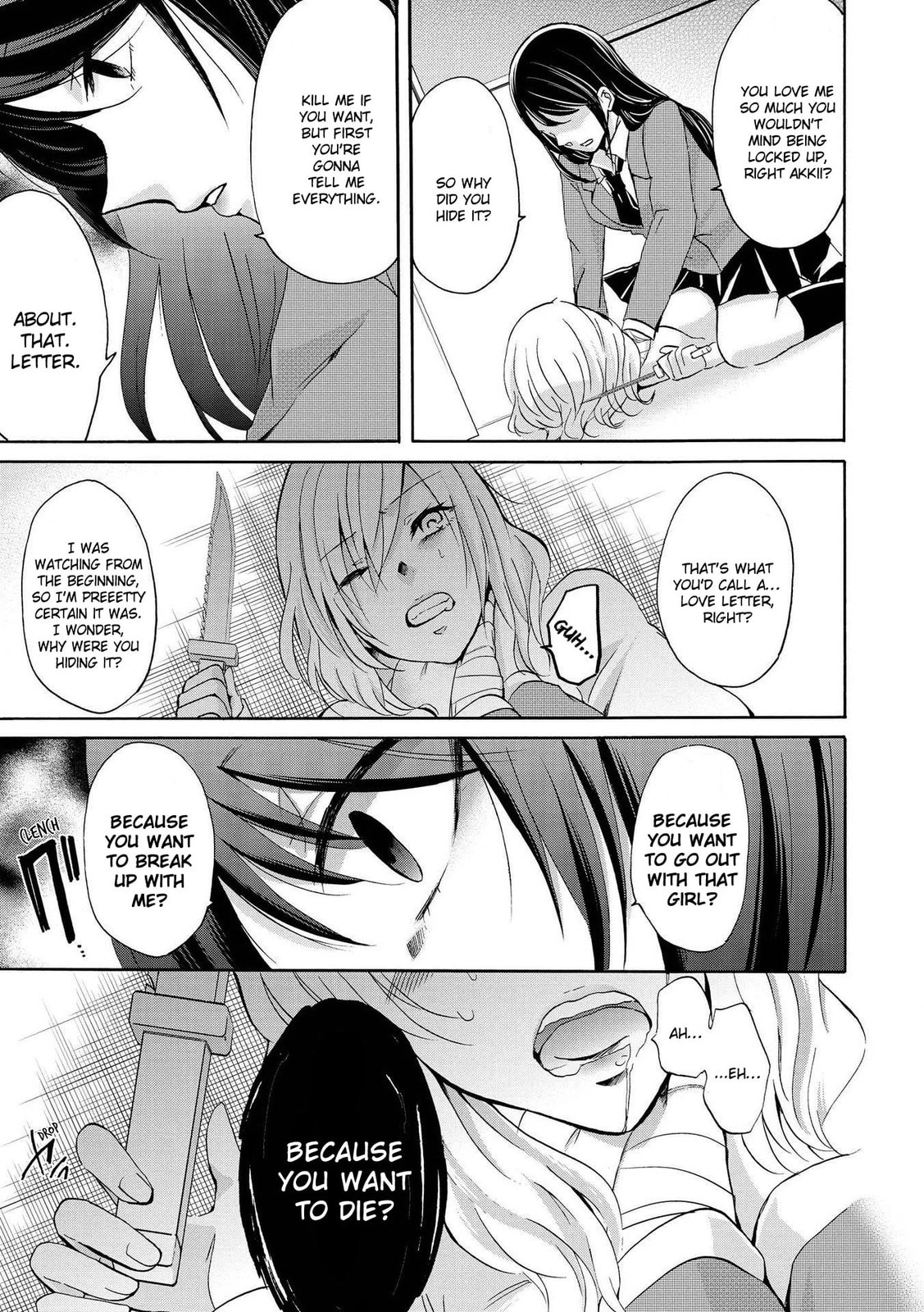 Love/Death Chapter 7 page 10 - 