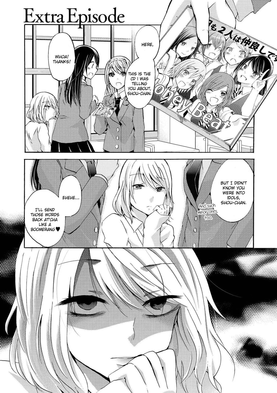 Love/Death Chapter 8 page 1 - 