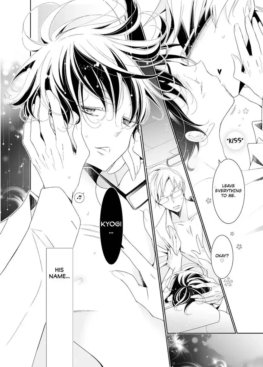 Love & Desire at the Academy: Kyogi