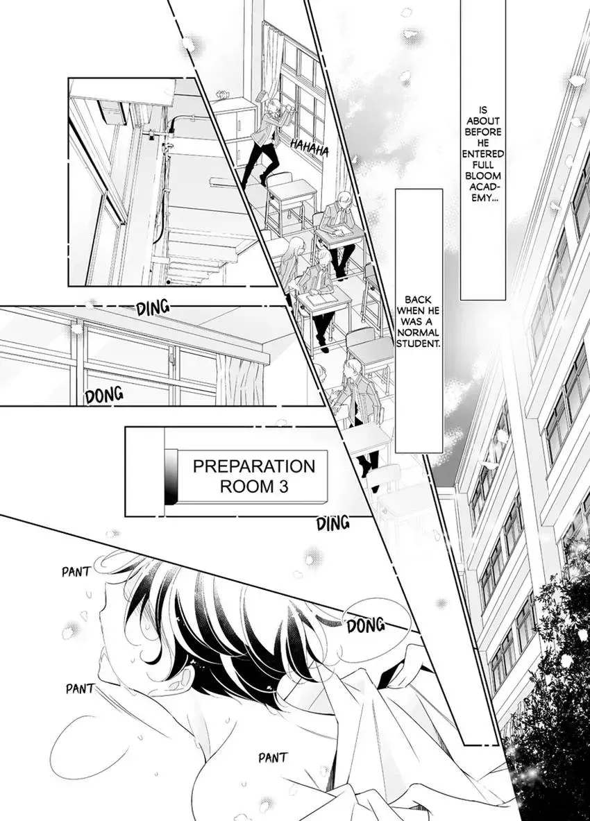 Love & Desire at the Academy: Kyogi