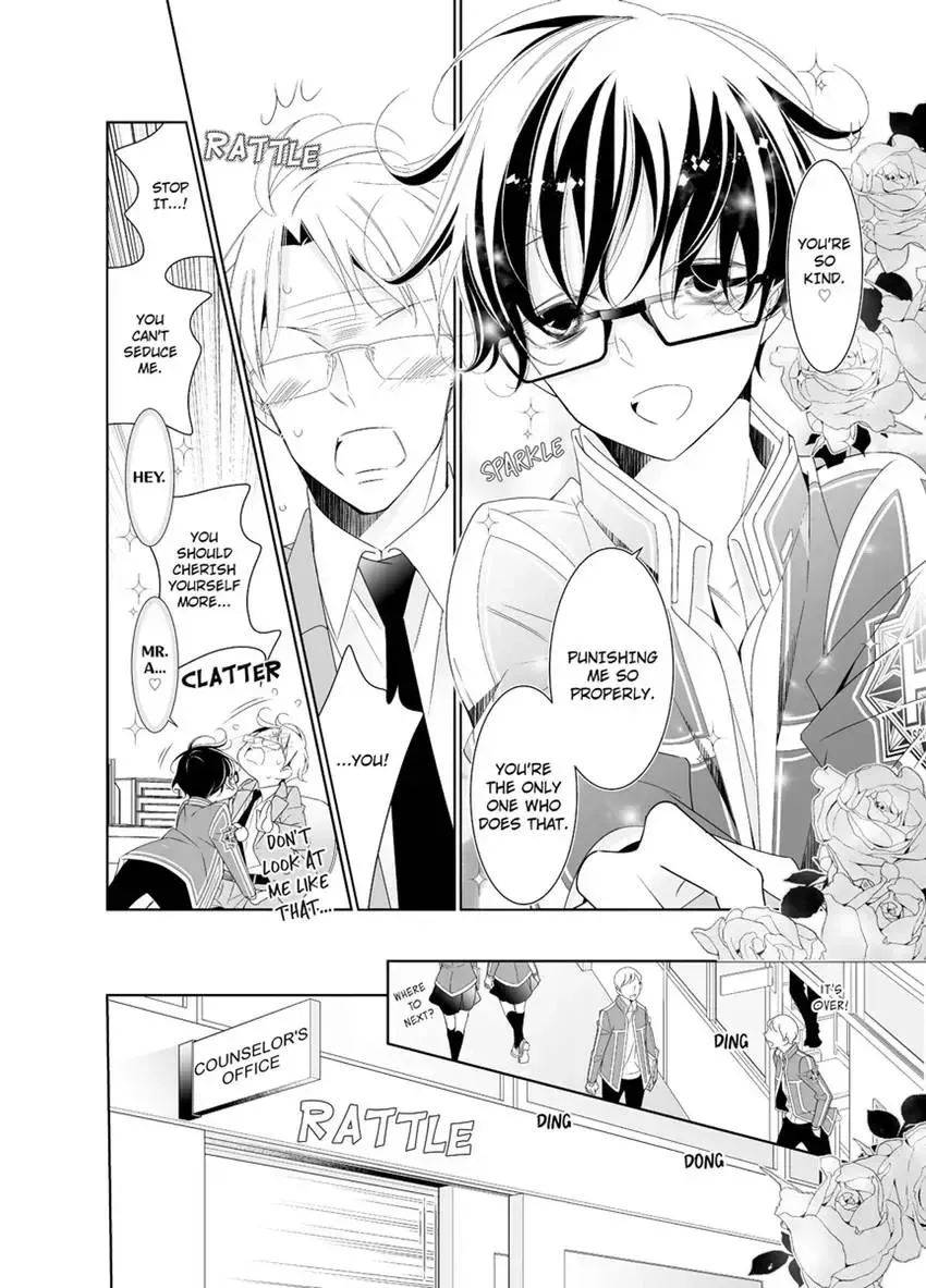 Love & Desire at the Academy: Kyogi