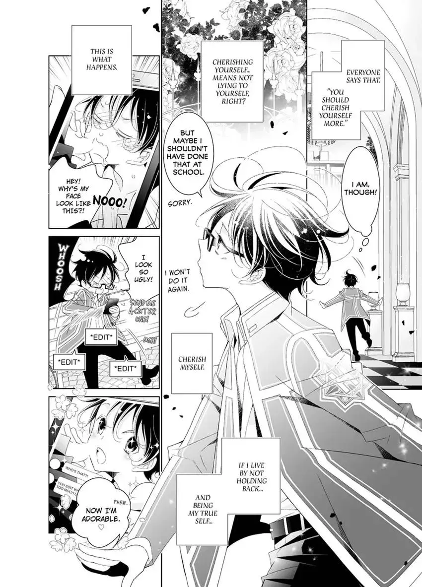 Love & Desire at the Academy: Kyogi