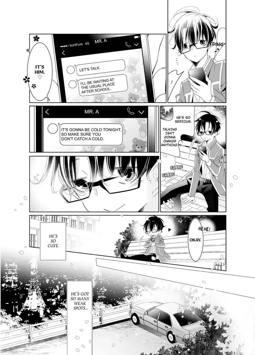 Love & Desire at the Academy: Kyogi