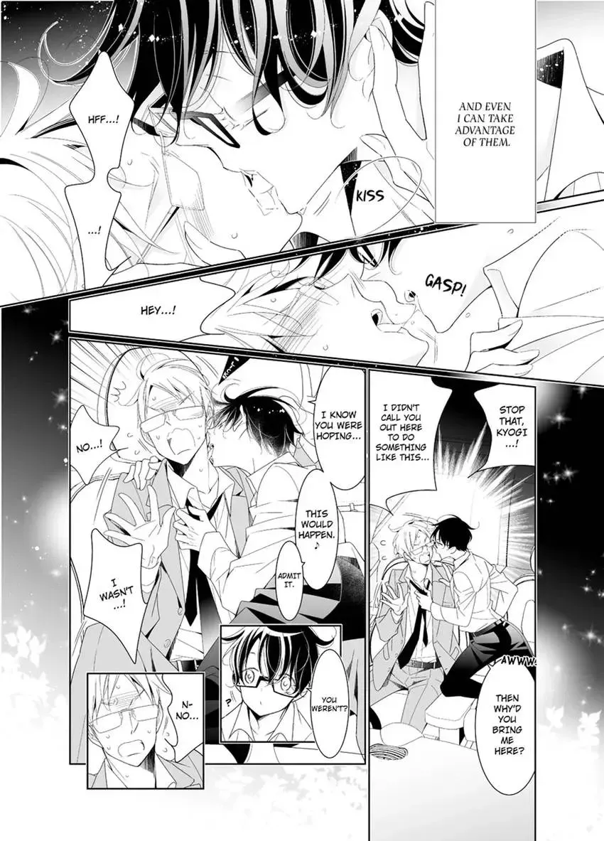 Love & Desire at the Academy: Kyogi