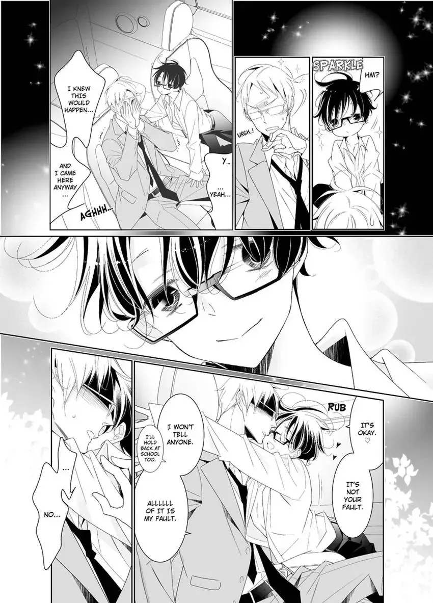 Love & Desire at the Academy: Kyogi