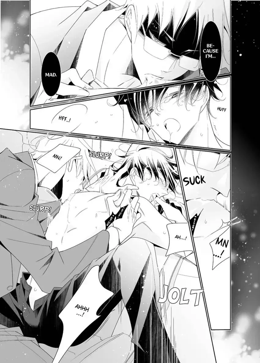 Love & Desire at the Academy: Kyogi