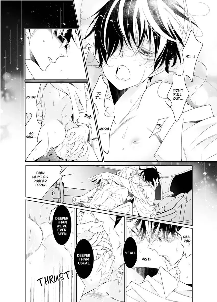 Love & Desire at the Academy: Kyogi