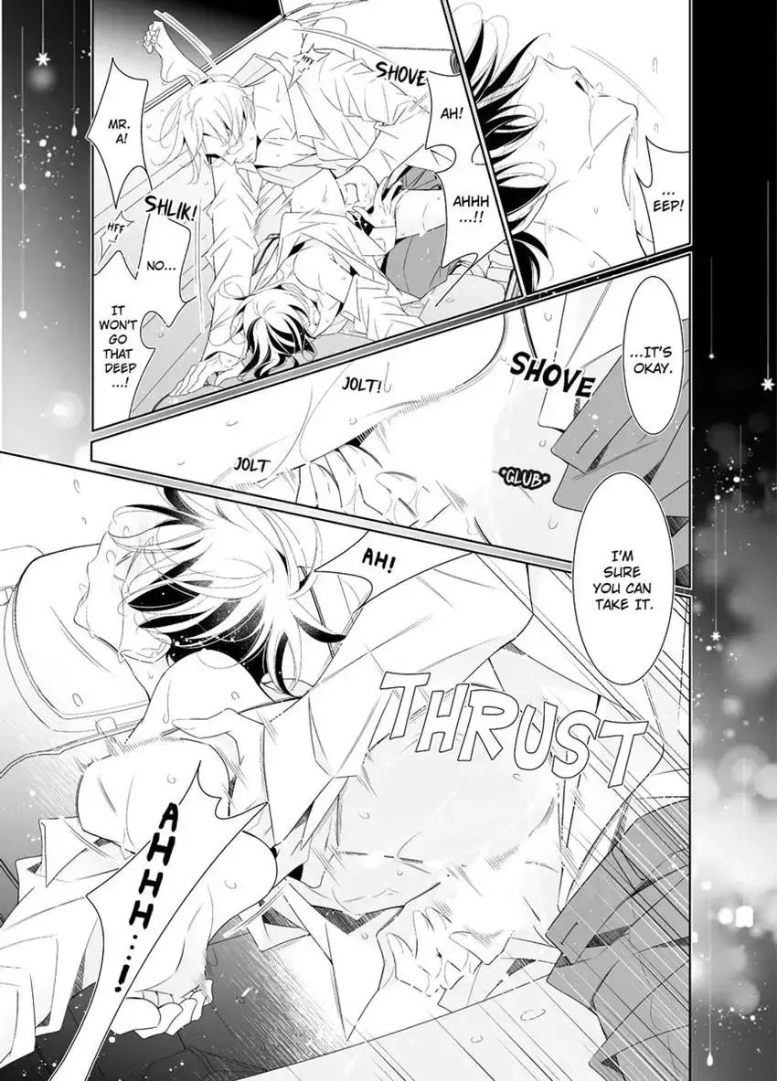 Love & Desire at the Academy: Kyogi
