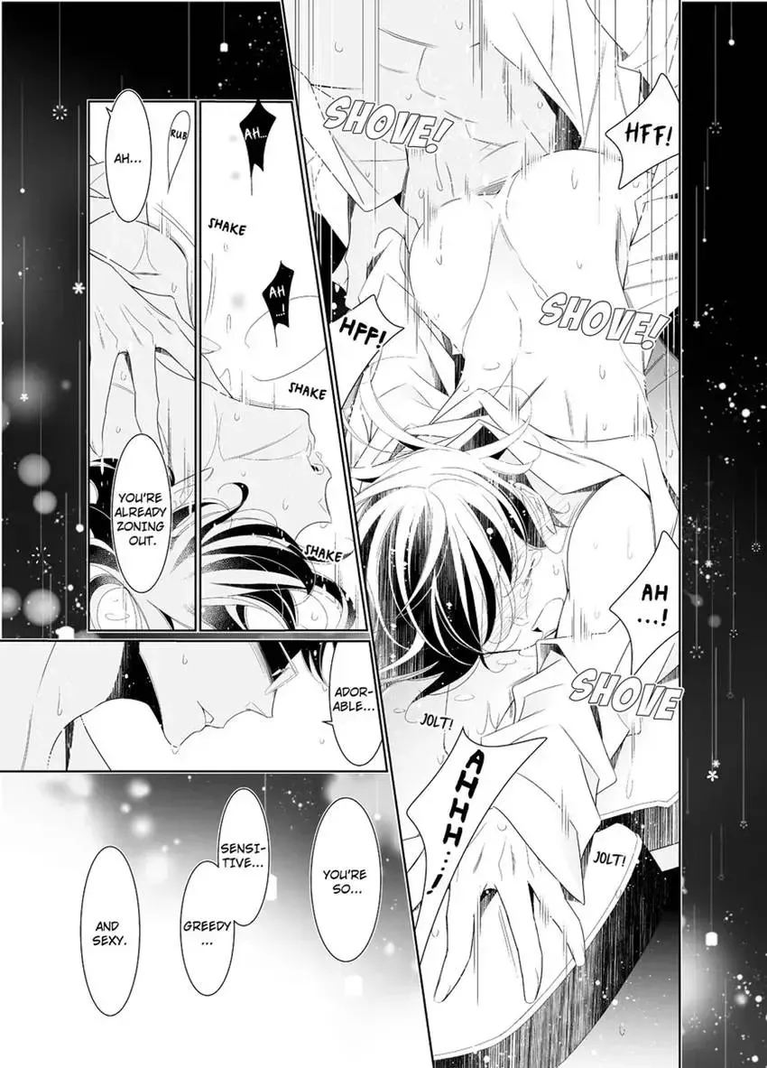 Love & Desire at the Academy: Kyogi