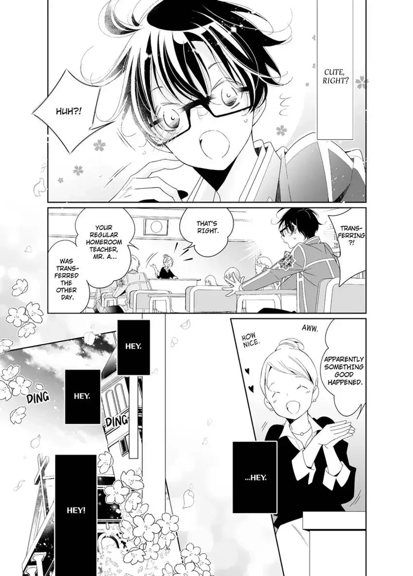 Love & Desire at the Academy: Kyogi