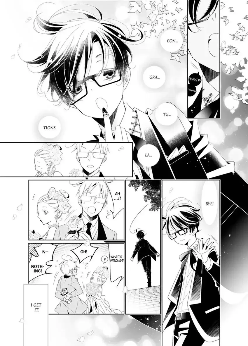 Love & Desire at the Academy: Kyogi