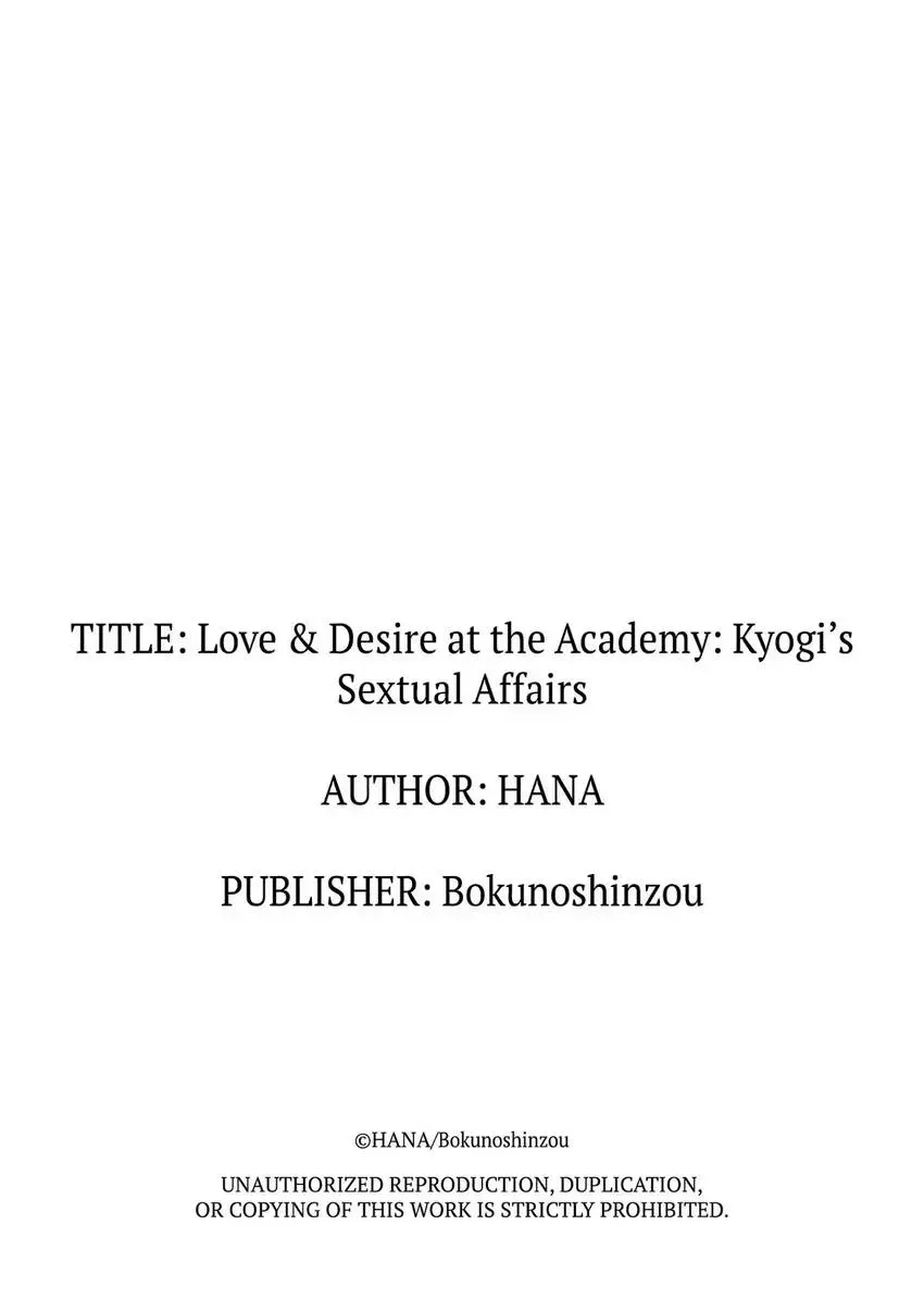 Love & Desire at the Academy: Kyogi