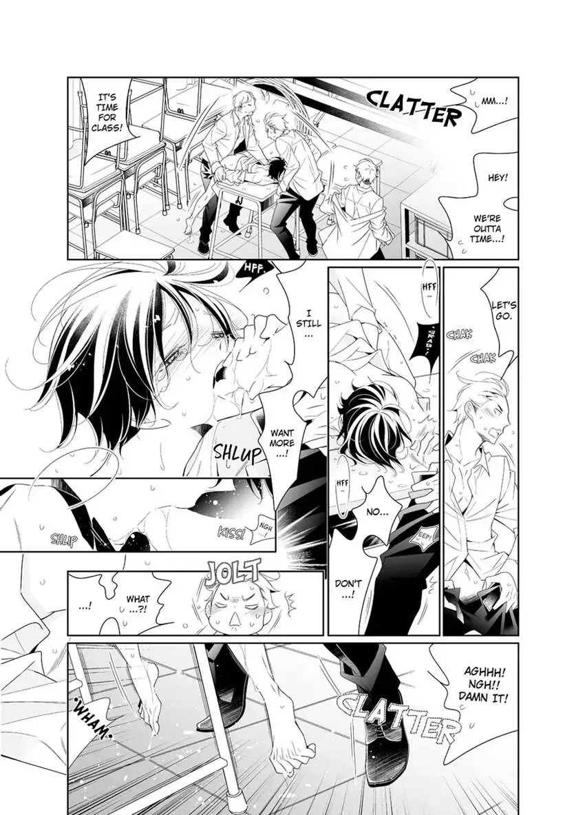 Love & Desire at the Academy: Kyogi