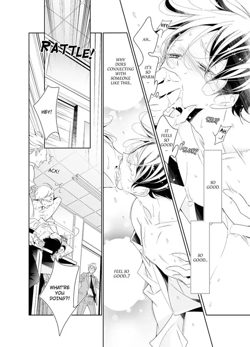 Love & Desire at the Academy: Kyogi